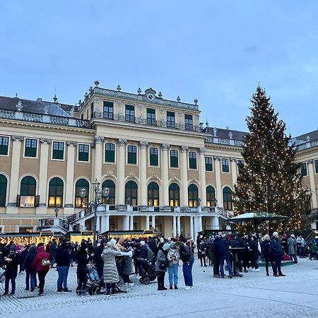 Imperial Schoenbrunn Stays ウィーン エクステリア 写真